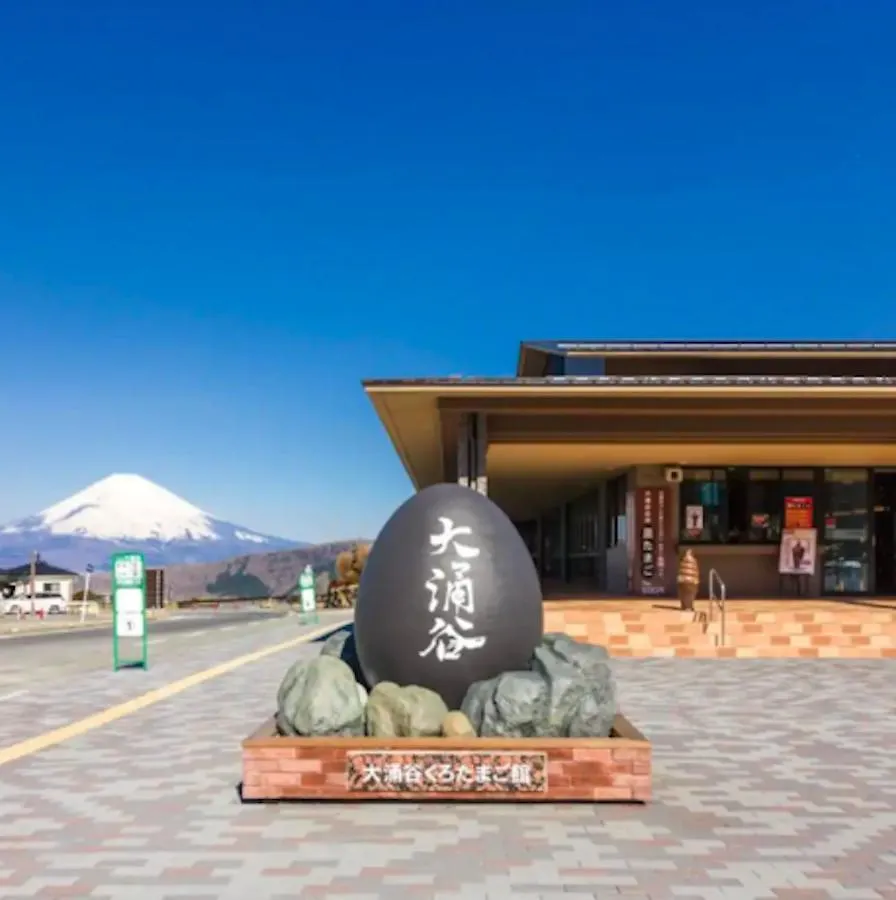 グランツリー箱根仙石原#ペット同伴有料pet Friendly#Hakone Japan Style Villa With Spacious Garden#広い芝生のお庭がある平屋でのんびりとした時間 Σπίτι διακοπών Χακόνε